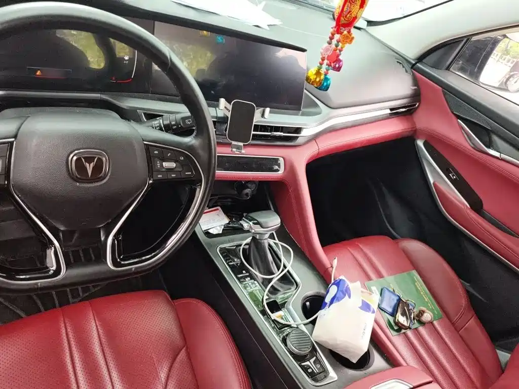 Changan CS75 PLUS — миниатюра 13