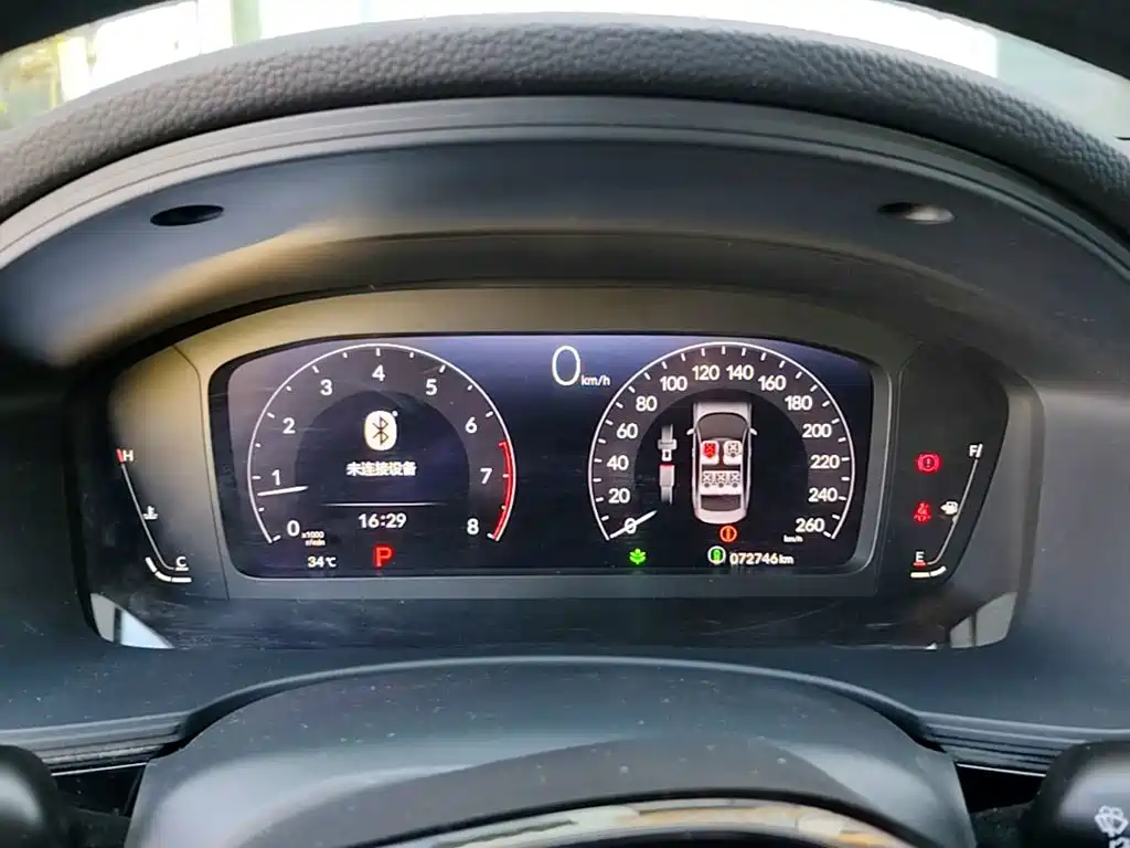 Honda Civic — миниатюра 12