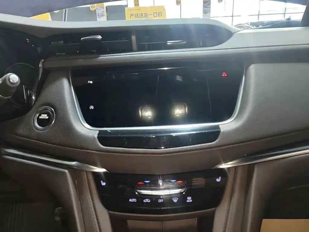Cadillac XT5 — миниатюра 13