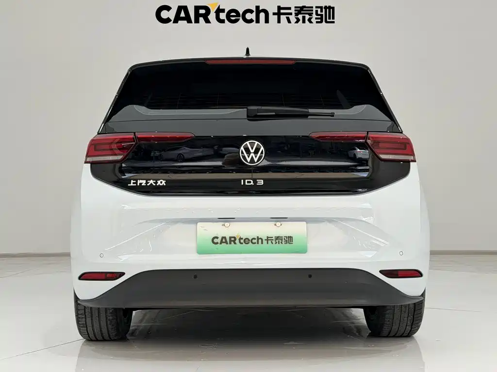 Volkswagen ID.3 — миниатюра 6