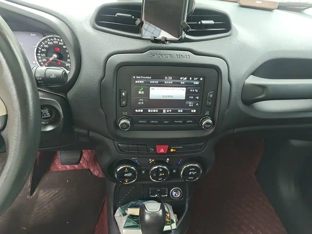 Jeep Renegade — миниатюра 9