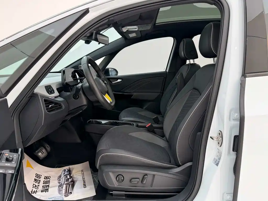 Volkswagen ID.3 — миниатюра 17