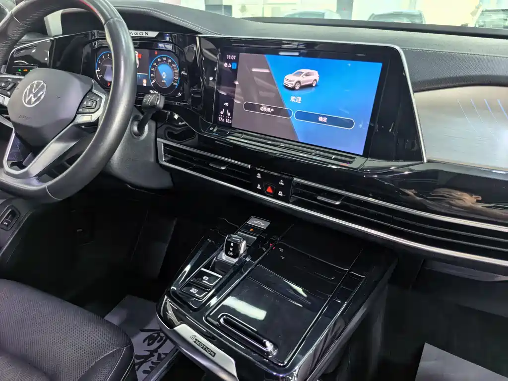 Volkswagen Talagon — миниатюра 13