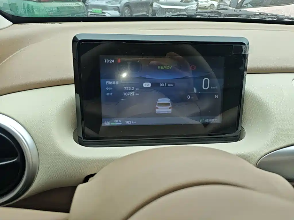 Wuling MINIEV — миниатюра 12