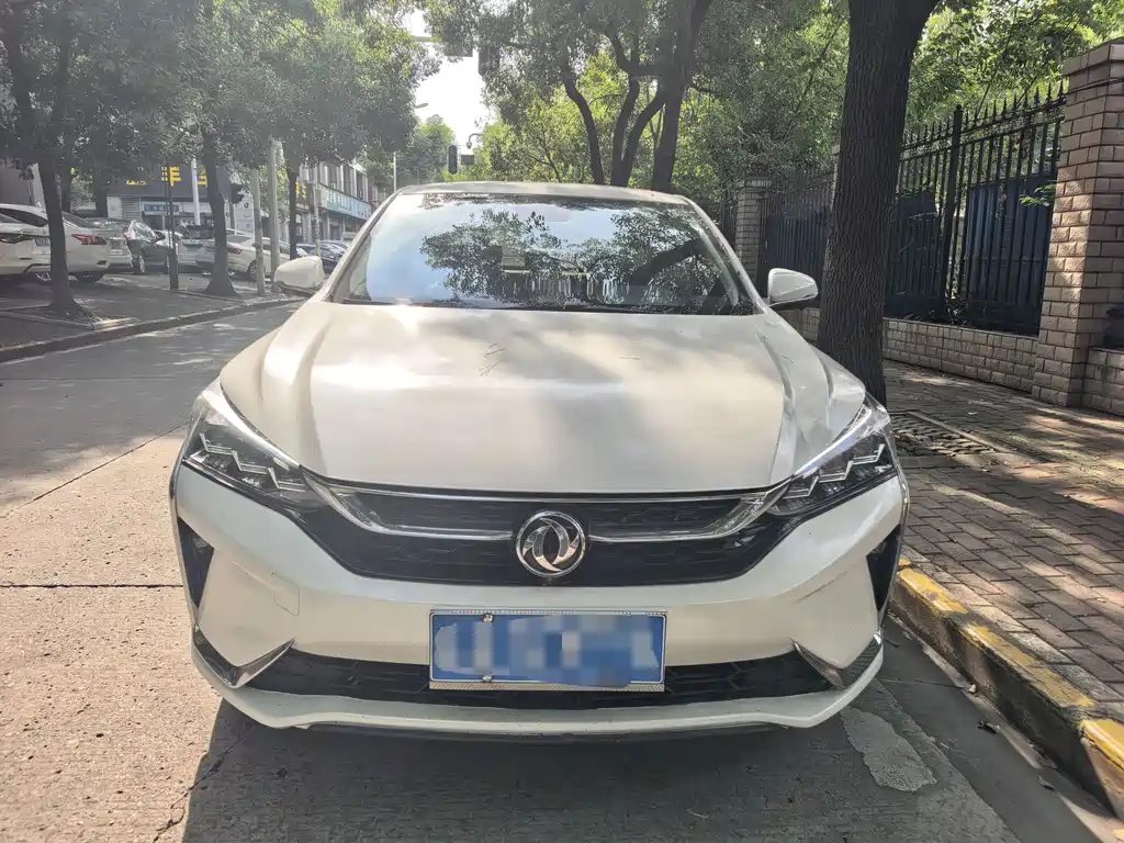 Aeolus Yixuan — миниатюра 3