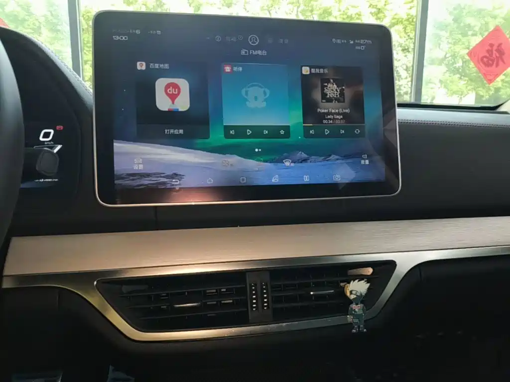 BYD Tang New Energy — миниатюра 13