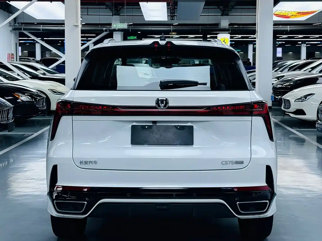 Changan CS75 PLUS — миниатюра 14