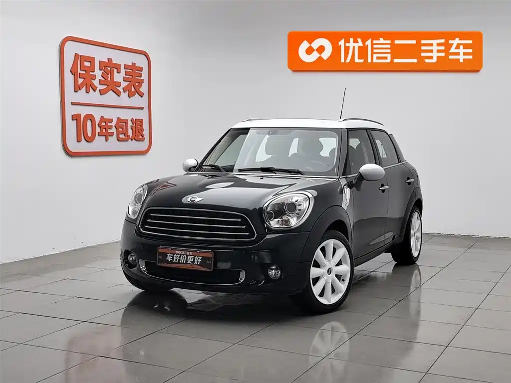 Mini Mini Countryman 2013