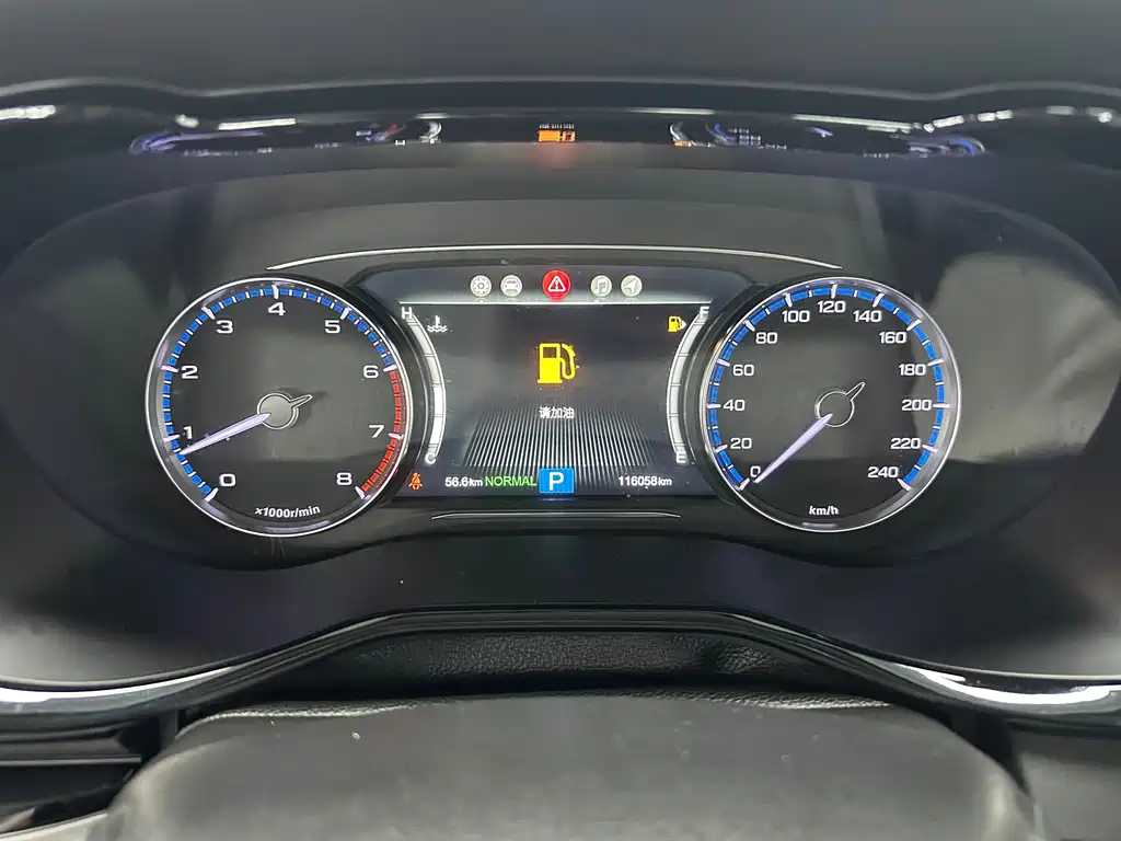 GAC Motor Trumpchi M8 — миниатюра 16