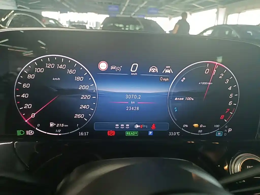 Mercedes-Benz E-Class New Energy — миниатюра 12