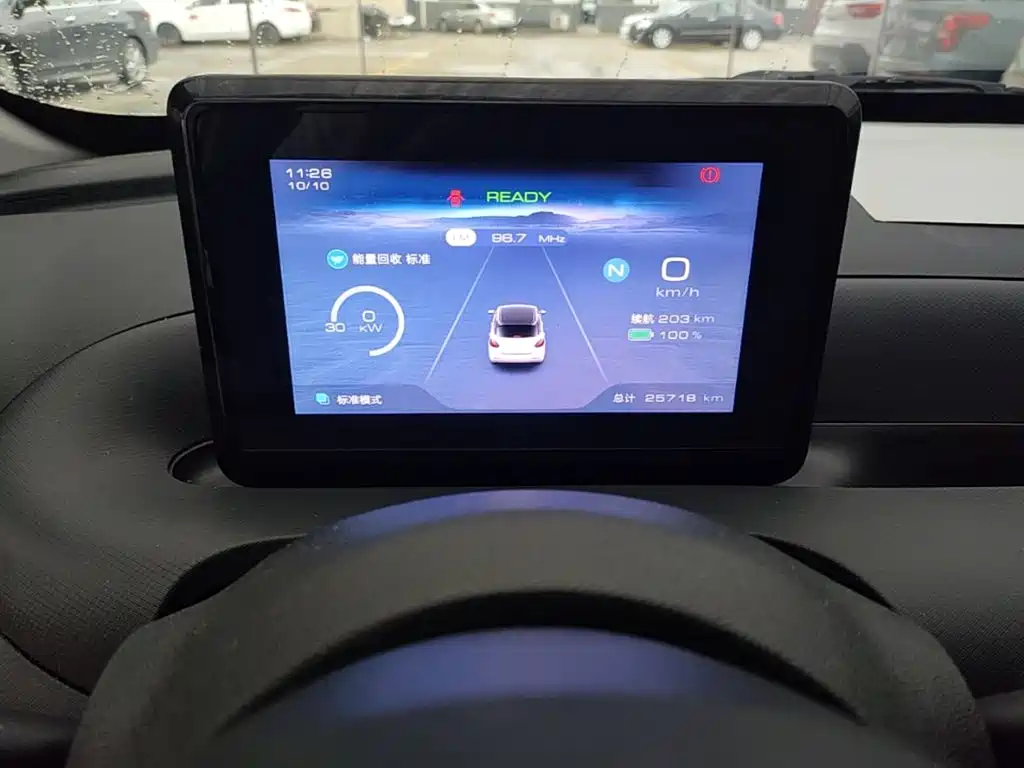 Wuling Bingo — миниатюра 12