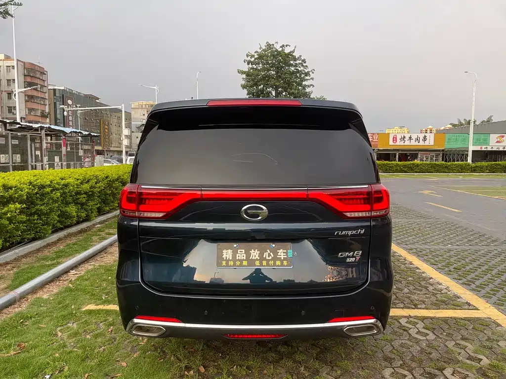 GAC Motor Trumpchi M8 — миниатюра 18