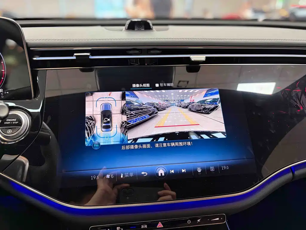 Mercedes-Benz E-Class E 2025 E 300 L Luxury
