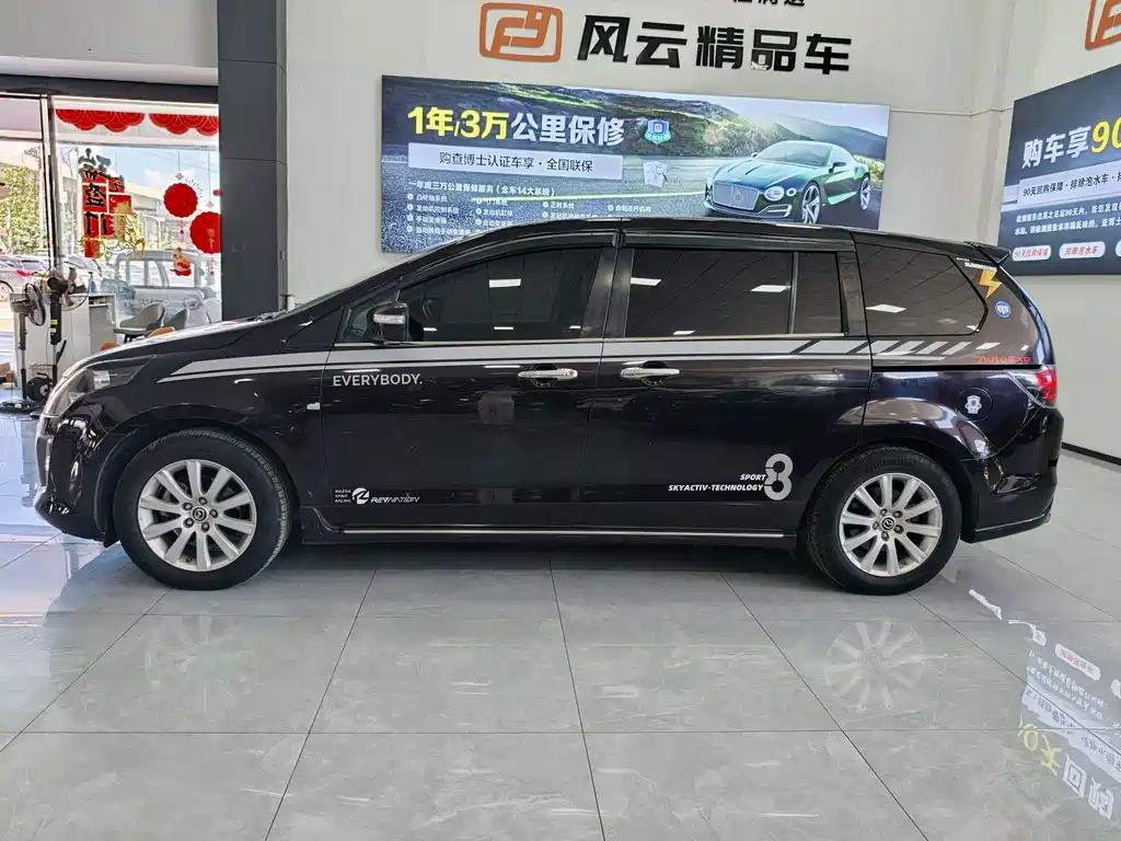 Mazda 8 — миниатюра 18