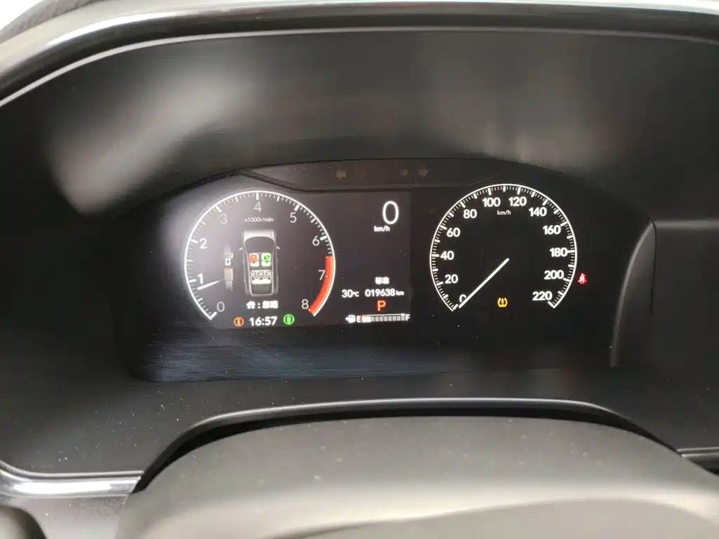 Honda CR-V — миниатюра 7