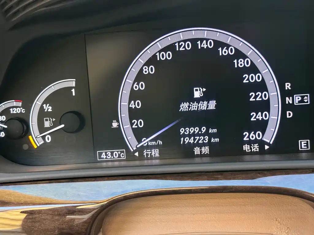 Mercedes-Benz S-Class — миниатюра 14