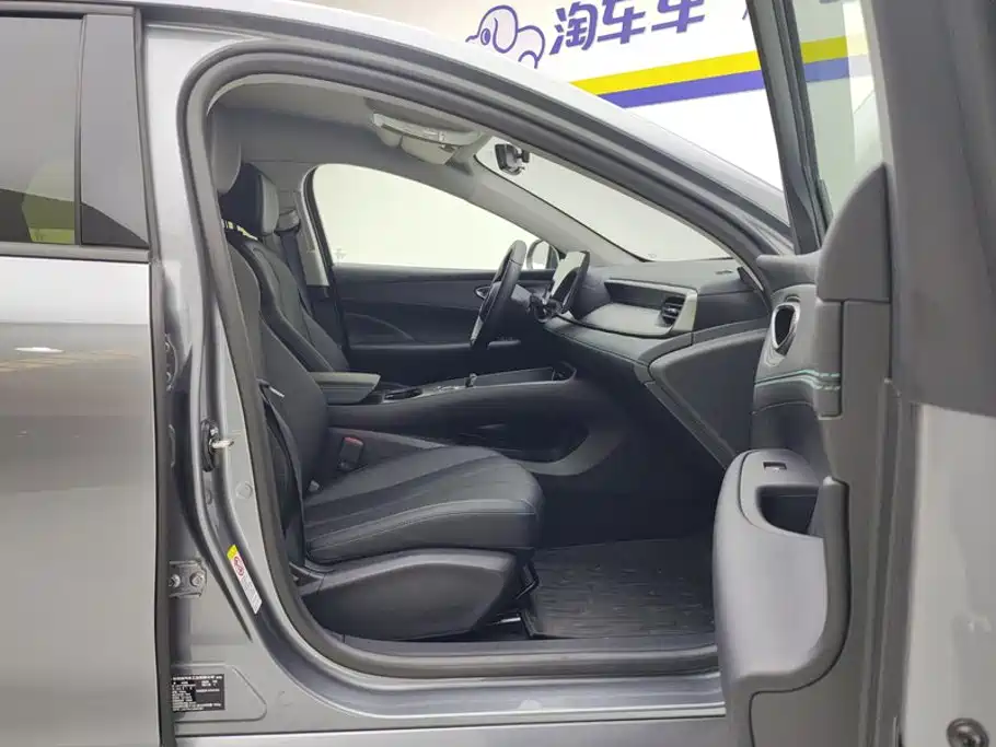 BYD Seal 05 DM-i — миниатюра 8