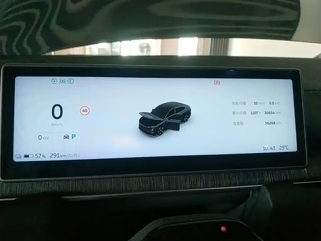 NIO EC6 — миниатюра 12
