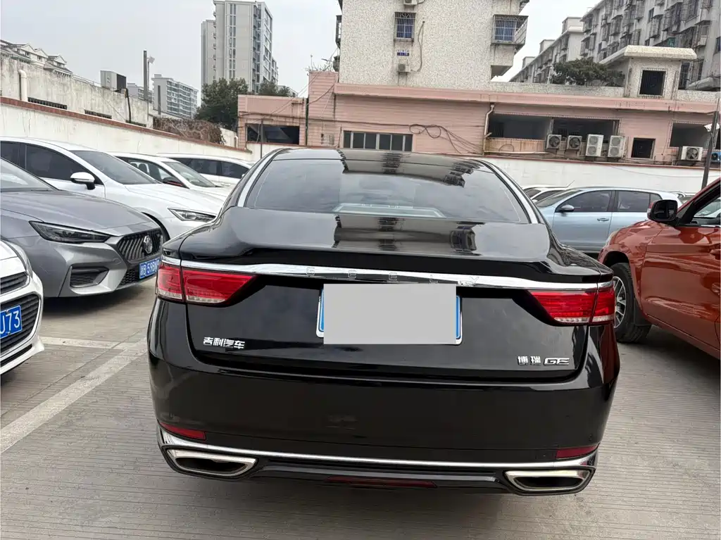 GEELY AUTOMOBILE BORUI