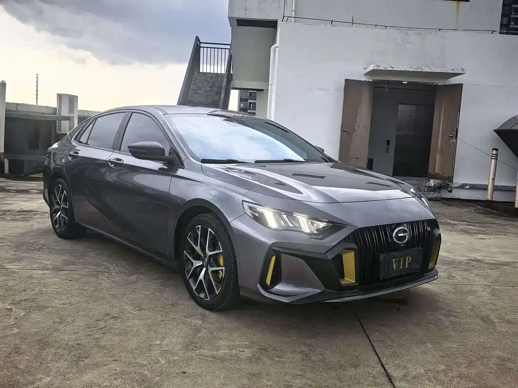 GAC Empow 2021 270T DCT J15