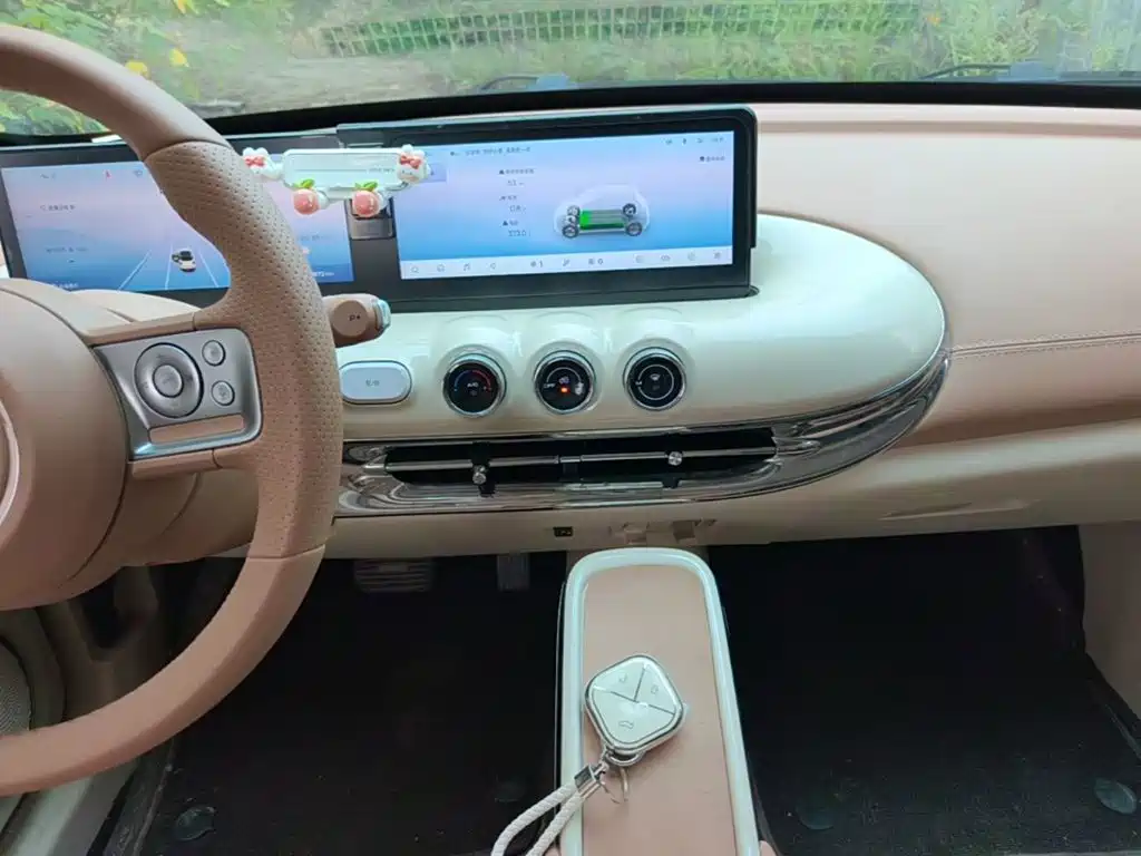 Wuling Bingo — миниатюра 13