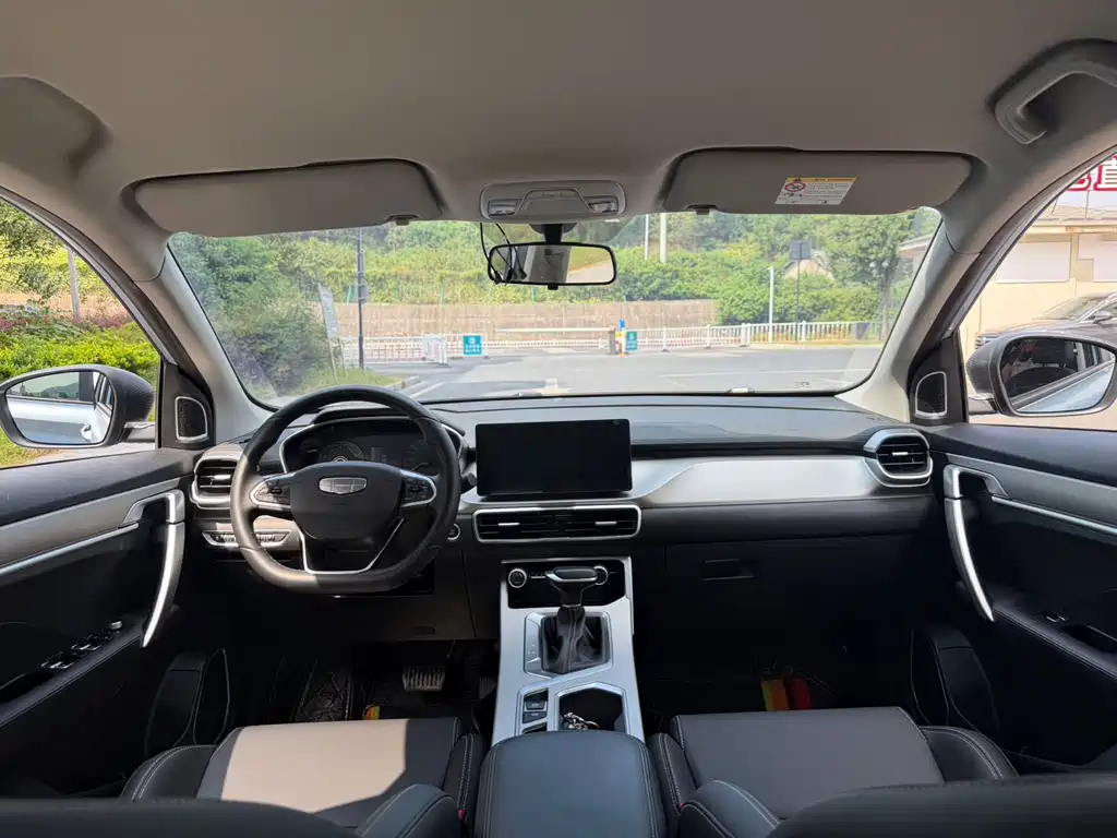 Geely Binyue — миниатюра 13