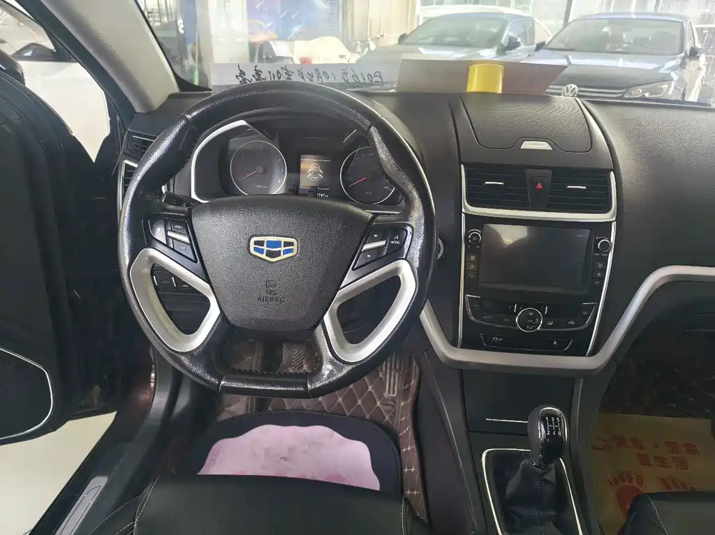 Geely Emgrand — миниатюра 12