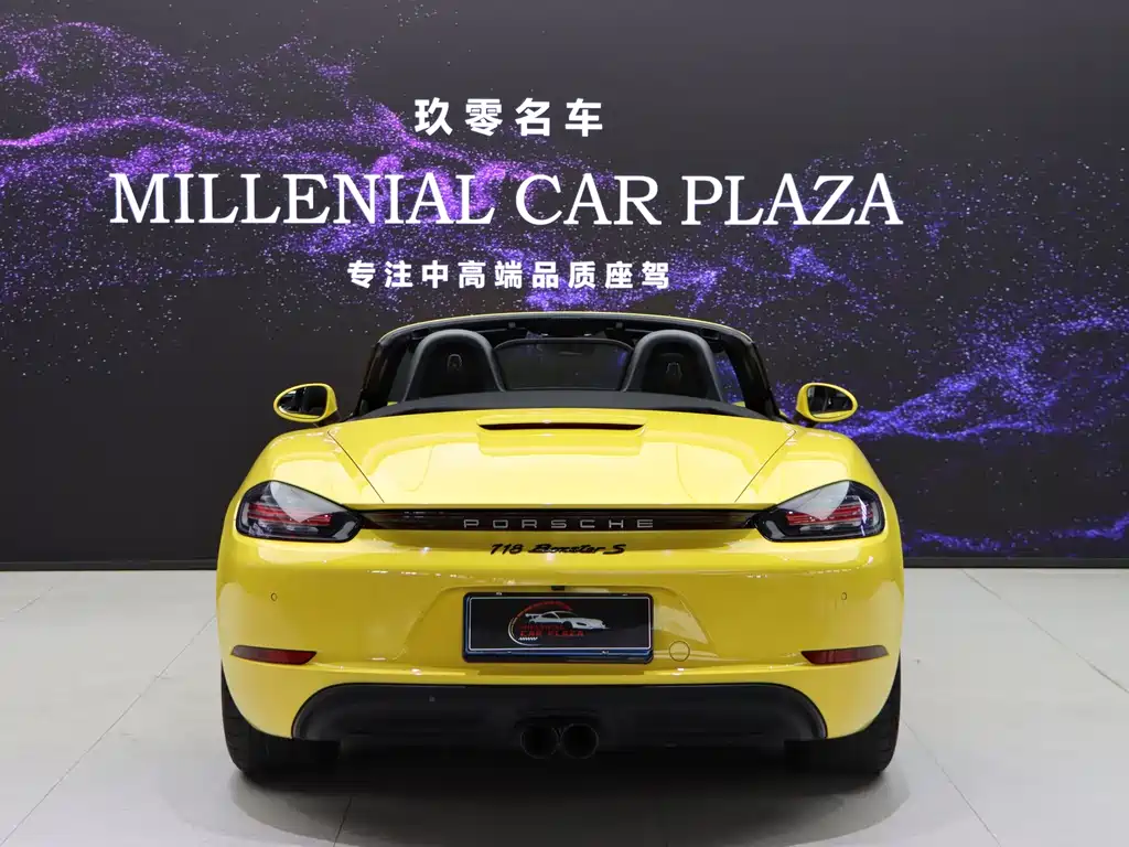 Porsche 718 — миниатюра 9