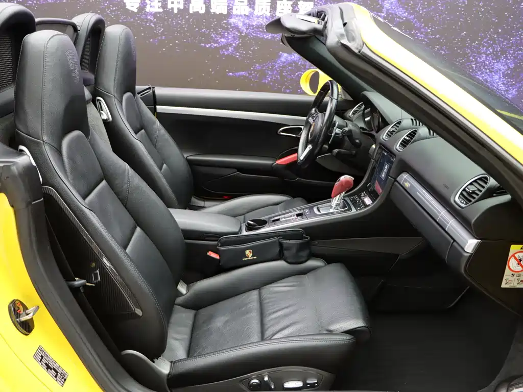 Porsche 718 — миниатюра 16