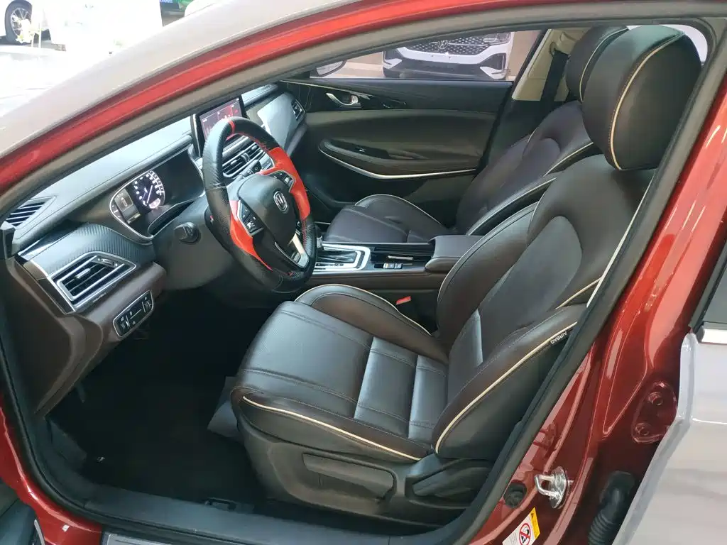 Changan Ruicheng CC — миниатюра 15
