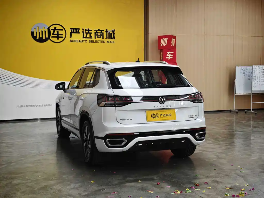 Volkswagen Tayron — миниатюра 5