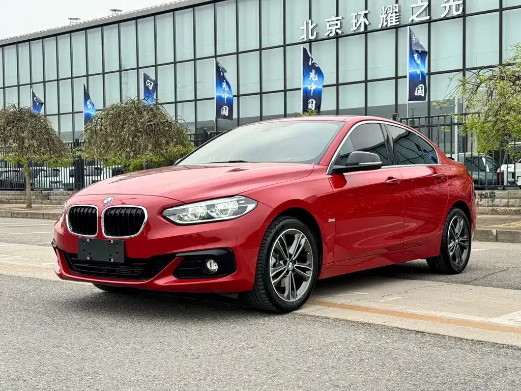 BMW 1 Series 2017