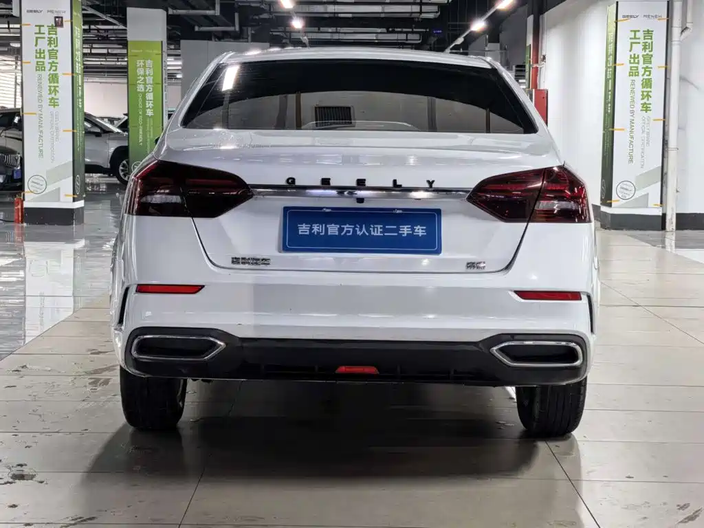 Geely Emgrand — миниатюра 6
