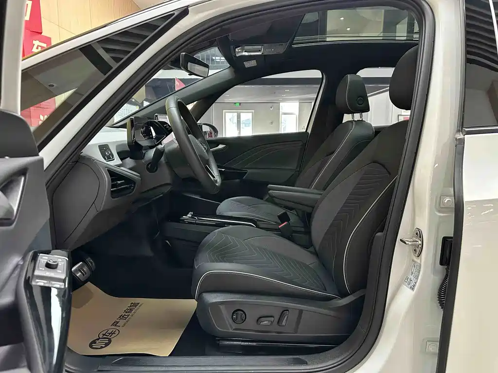 Volkswagen ID.3 — миниатюра 8