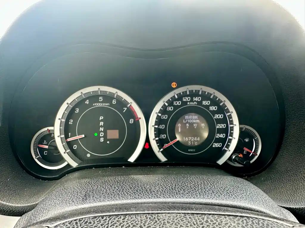 Honda Spirior — миниатюра 13