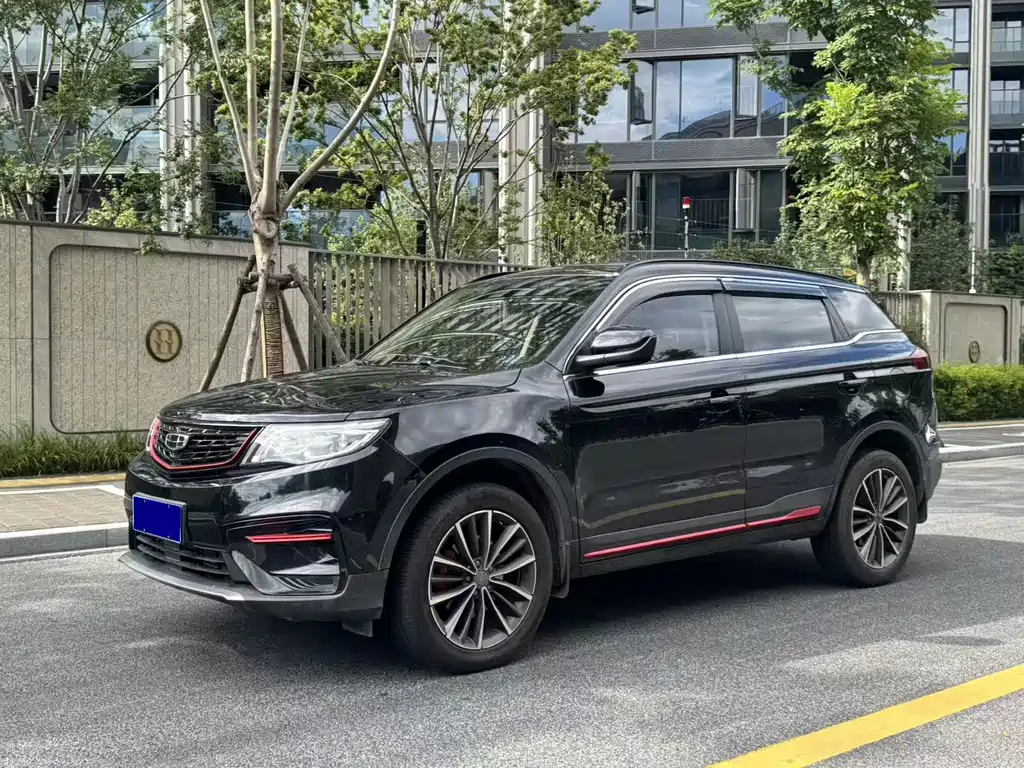 Geely Boyue