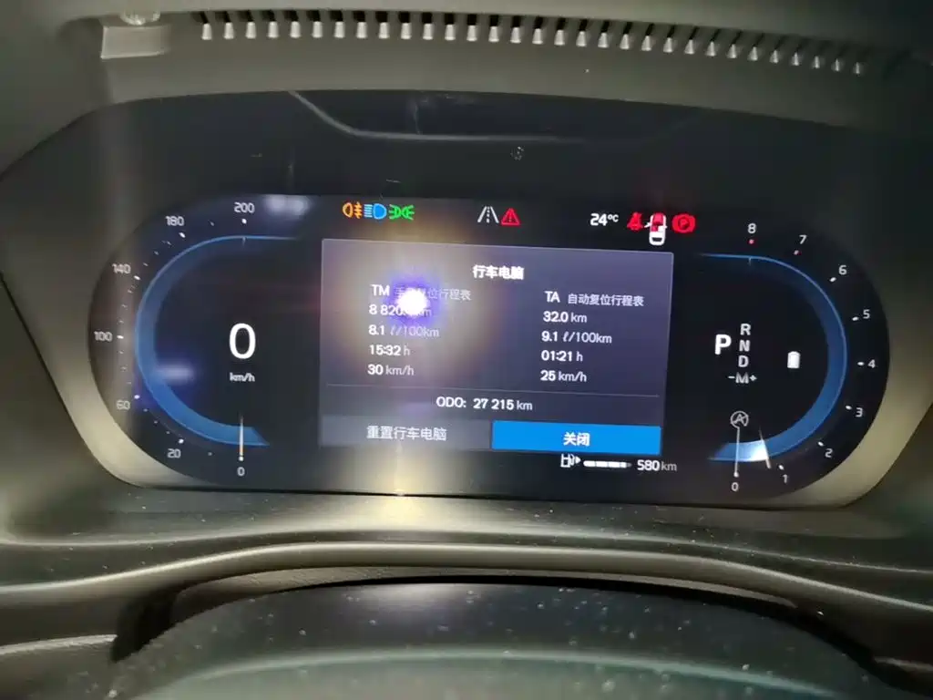 Volvo XC40 — миниатюра 12