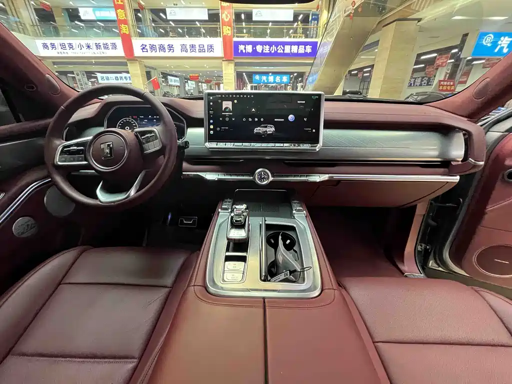 TANK TANK 700 NEW ENERGY