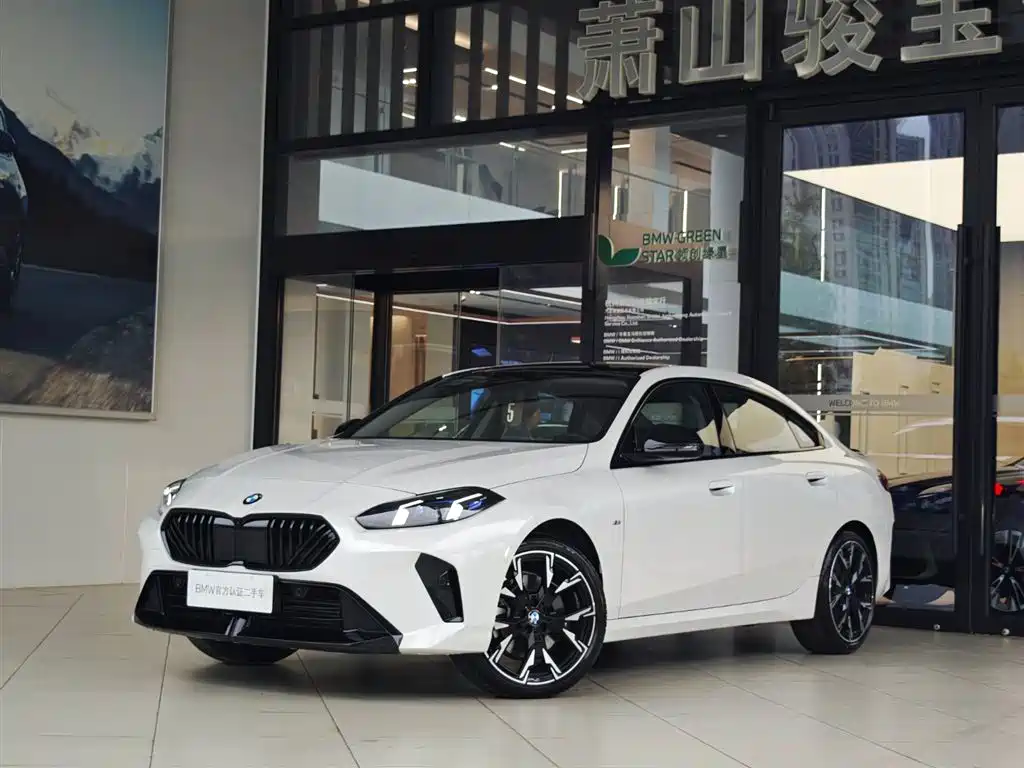 BMW 2 Series 2025