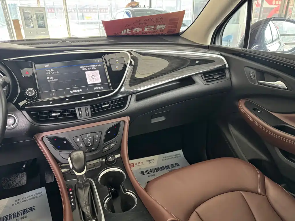 Buick Envision Plus — миниатюра 17