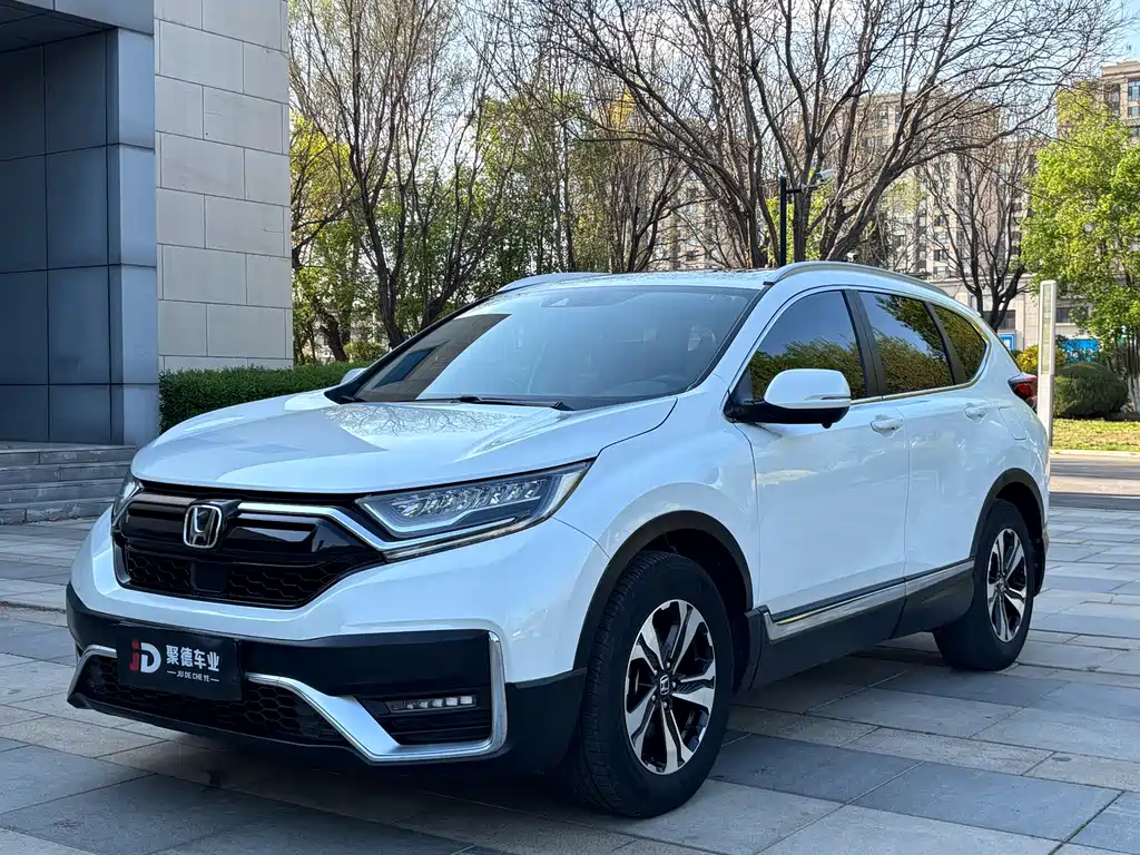 Honda CR-V 2020