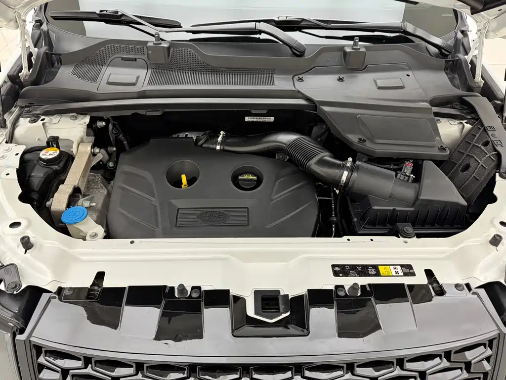 LAND ROVER DISCOVER SHENXING