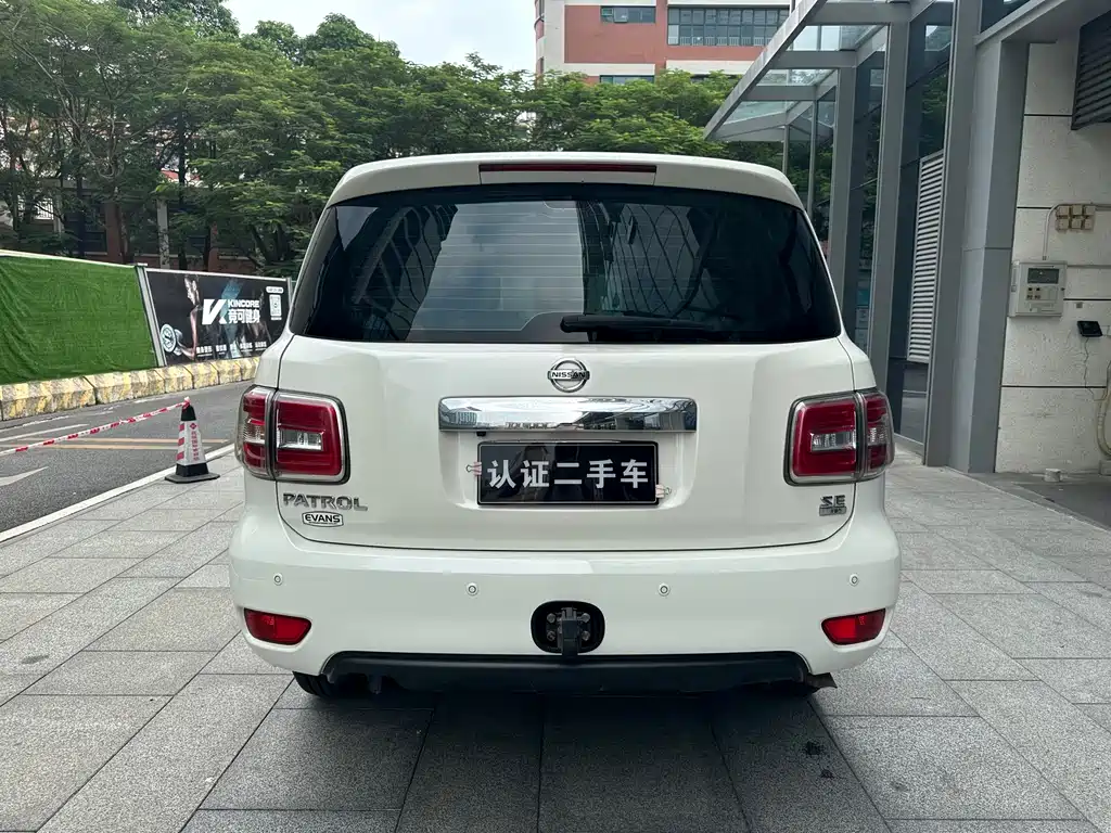 Nissan Patrol — миниатюра 5