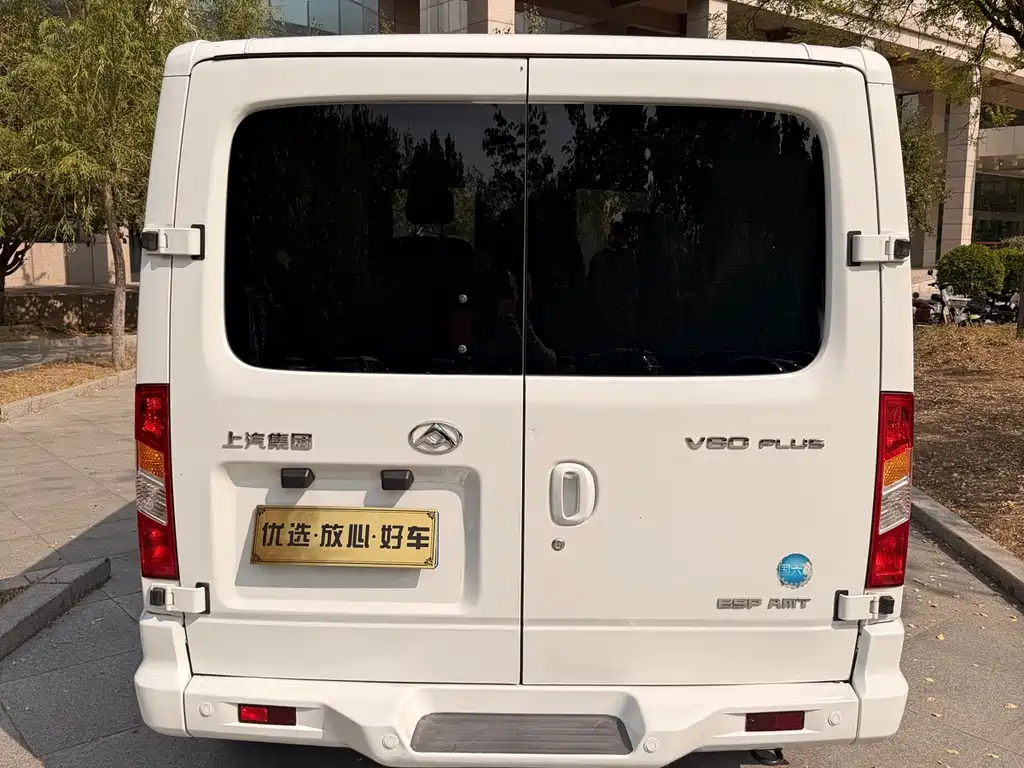 MAXUS V80 — миниатюра 5
