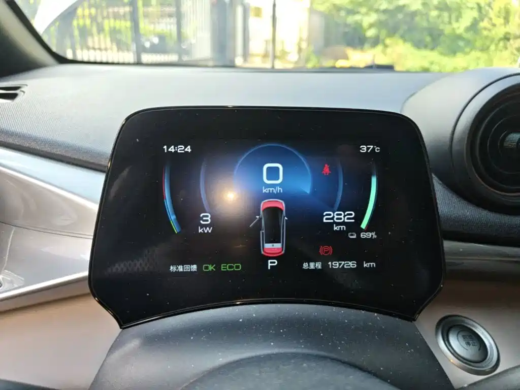 BYD Dolphin — миниатюра 12