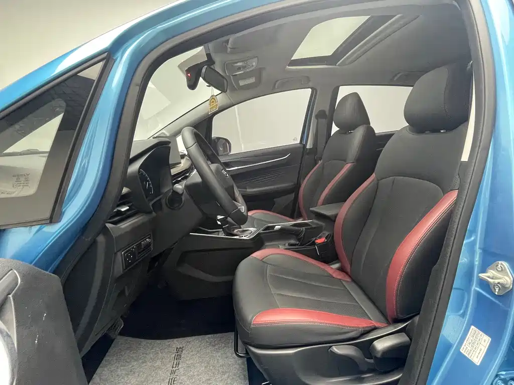 GEELY AUTOMOBILE VISION X3