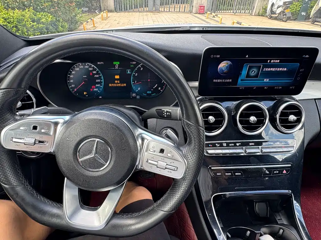 Mercedes-Benz C-Class — миниатюра 10