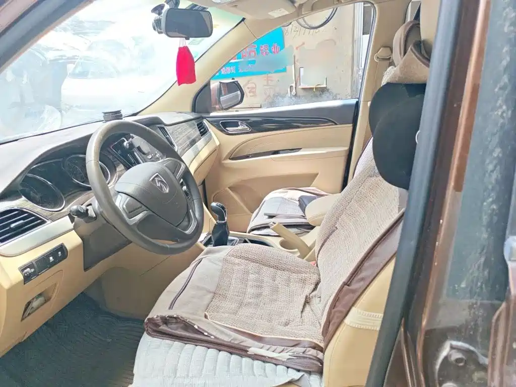 Baojun 730 — миниатюра 8