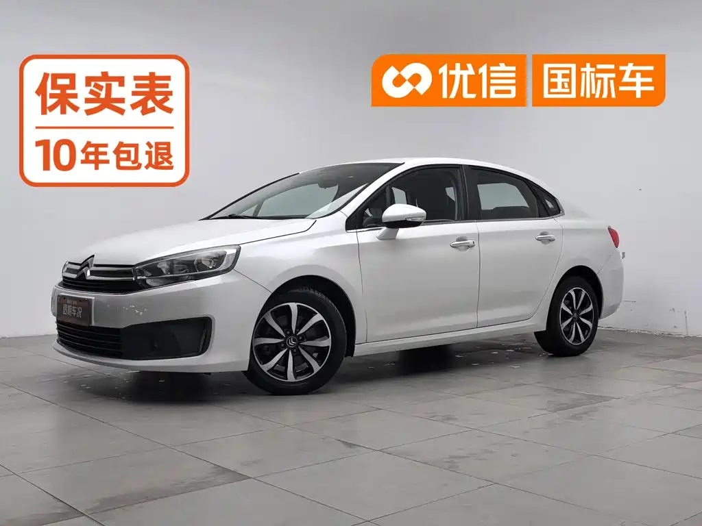 Citroen C4