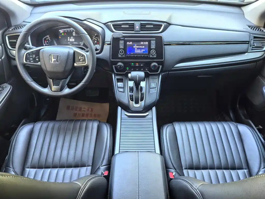 Honda Breeze — миниатюра 8